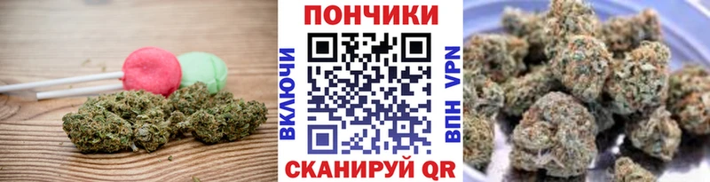 Canna-Cookies марихуана  Купить  Мамадыш 