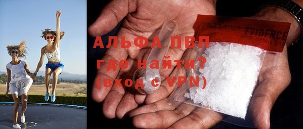 jwh Беломорск