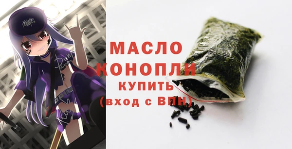 jwh Беломорск