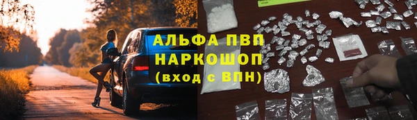 jwh Беломорск