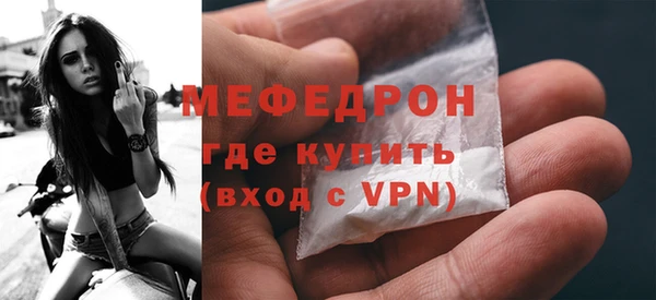 гидра Белоозёрский