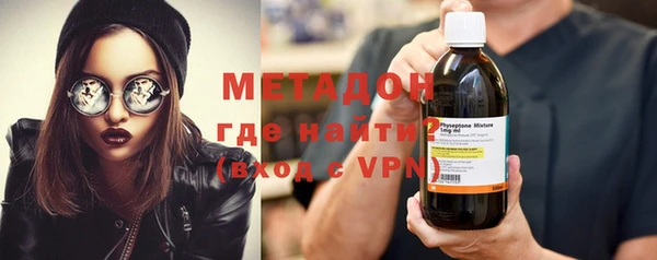 каннабис Белокуриха