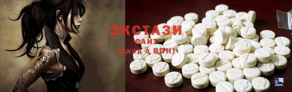 гидра Белоозёрский