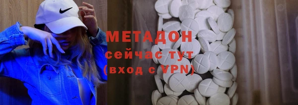 каннабис Белокуриха