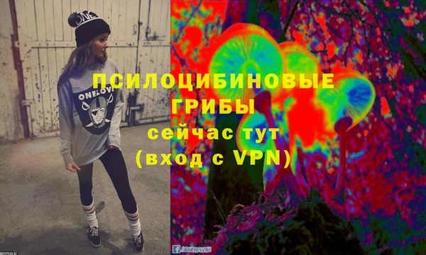 jwh Беломорск
