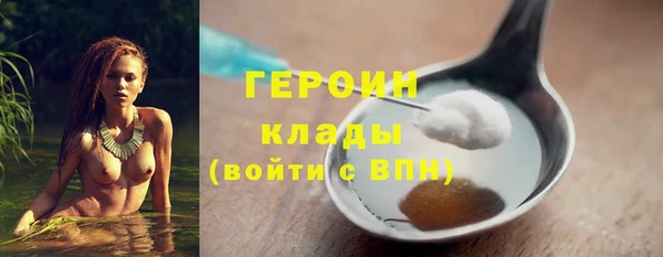 jwh Беломорск