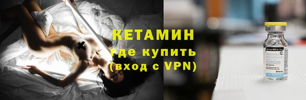гидра Белоозёрский