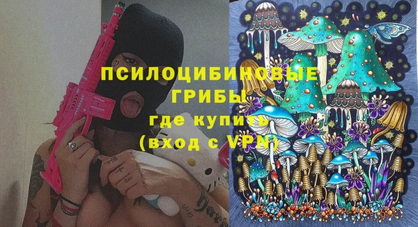 jwh Беломорск