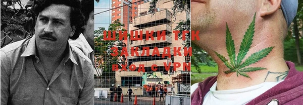 jwh Беломорск
