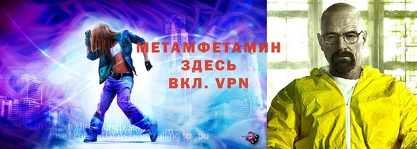 jwh Беломорск