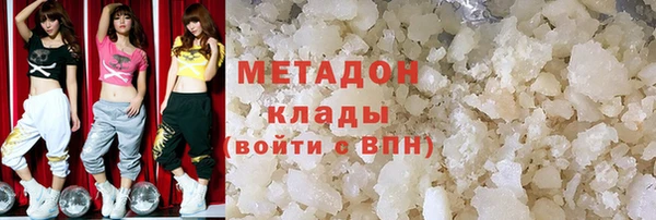 каннабис Кодинск
