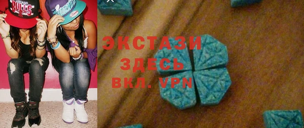 jwh Беломорск