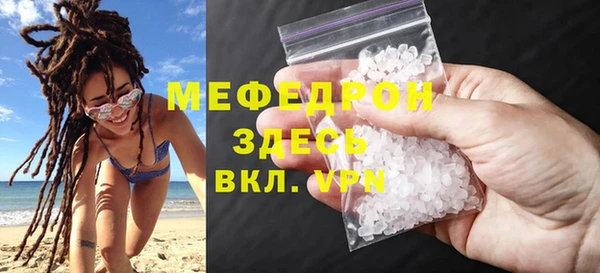 дживик Козельск