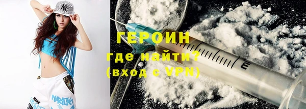 гидра Белоозёрский