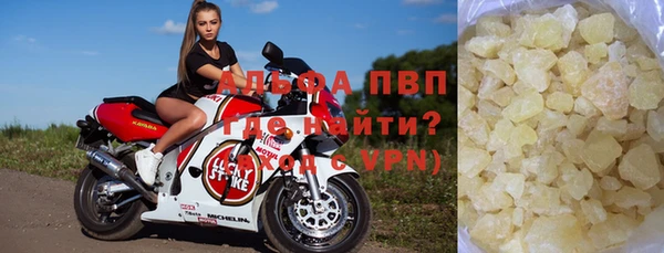 гидра Белоозёрский