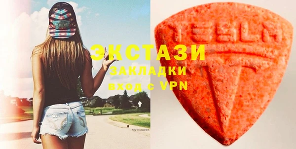 гидра Белоозёрский