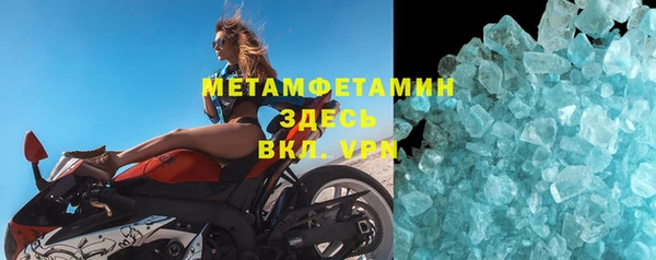 jwh Беломорск