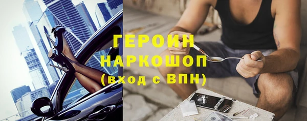 jwh Беломорск