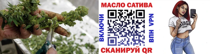 Купить  Мамадыш  ТГК вейп с тгк 